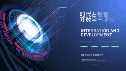 數(shù)字錢(qián)包與數(shù)字內(nèi)容制作 在線模板圖片制作服務(wù)指南